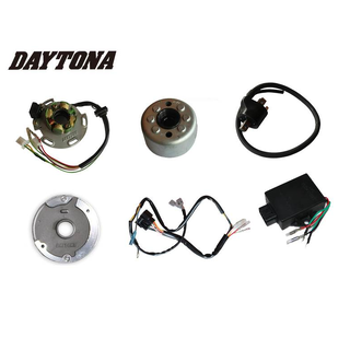 Daytona Ställbart tändsystem