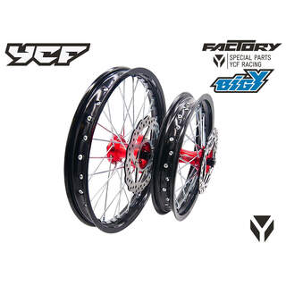 YCF Hjulkit 17" / 14" Aluminium, CNC nav