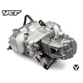Zongshen 190cc, 2 Valve engine